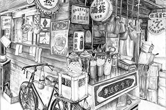 純素描課程